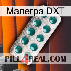 Малегра DXT dapoxetine1